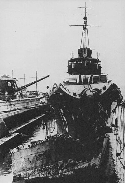 File:Kuroshio-194106024.jpg