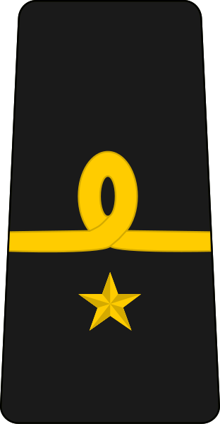 File:Mauritania-Navy-OF-1a.svg