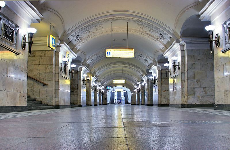 File:MoscowMetro OktyabrskayaKoltsevaya HF5.jpg