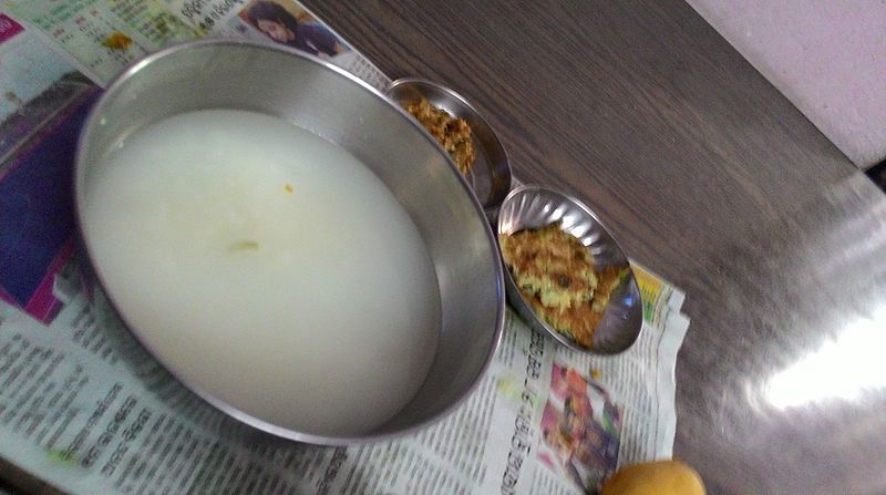 File:Rice Water.jpg