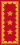 Insignia of a Lieutenant general of the Chilean Army, until 2005