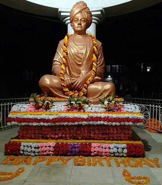 File:Swamiji at BRKM.jpg