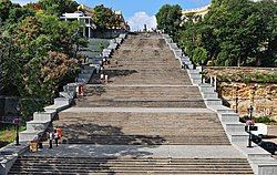 Potemkin Stairs in Odesa, Ukraine