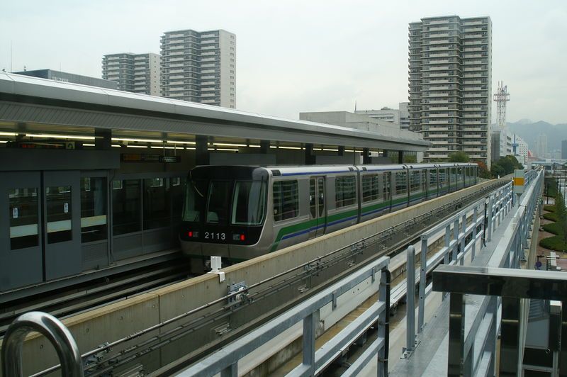 File:2000 Series (KNT).jpg