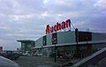 Image 38An Auchan hypermarket in Coquelles near Calais, France (from List of hypermarkets)