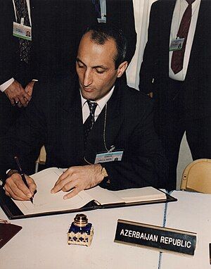 HIS EXCELLENCY FIKRET H. YUSIFOV, MINISTER OF FINANCE OF THE AZERBAIJAN REPUBLIC, ON OCTOBER 11, 1995, IN WASHINGTON, D.C., U.S.A.