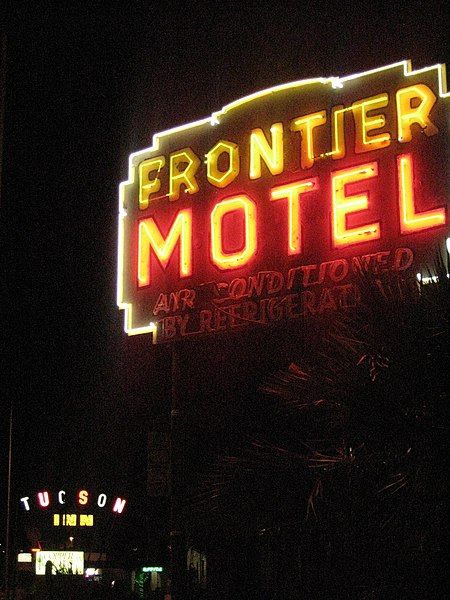 File:Frontier Motel.jpg