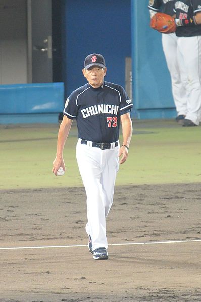 File:Gondoh hiroshi.jpg