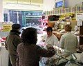 Gourock bakers