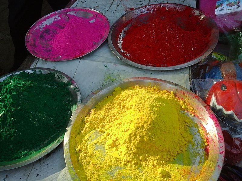 File:Holi -Holi.jpg