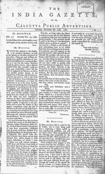 File:India Gazette 1780-11-25.png