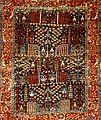 Karadagh rug