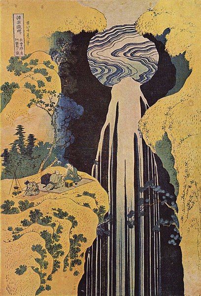 File:Katsushika Hokusai 001.jpg