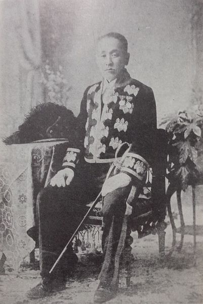 File:Matsudaira Nobutsune.jpg