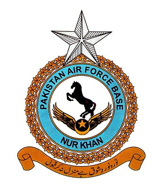 File:PAF Nur Khan.jpg