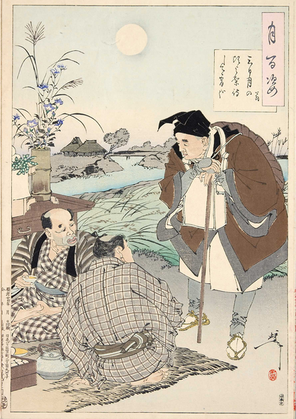 File:Poet-Basho-and-Moon Festival-Tsukioka-Yoshitoshi-1891.png