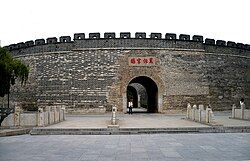 Qufu's south gate