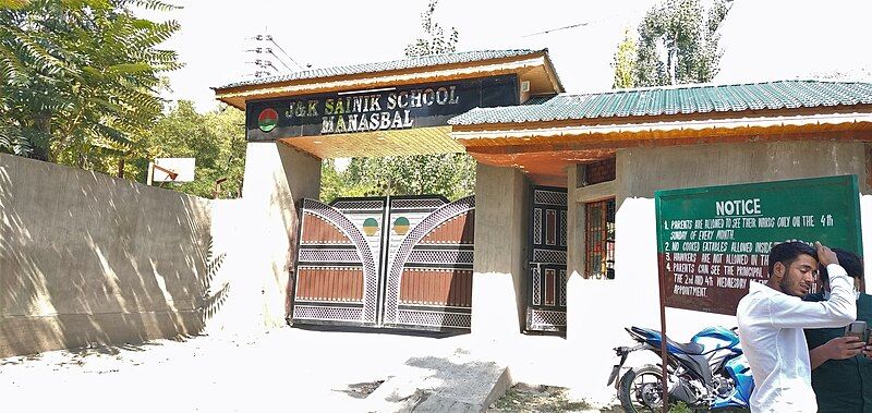 File:Sainik School Mansbal.jpg