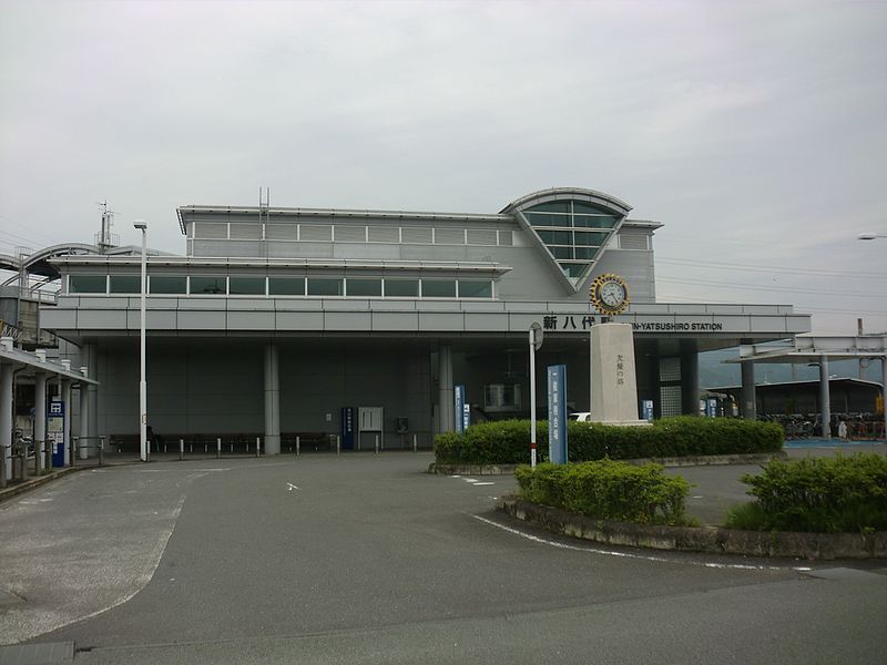 File:Shin-Yatsushiro Station 4.JPG