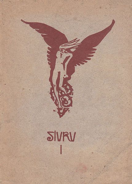 File:Siuru I.jpg