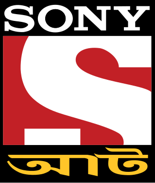 File:Sony Aath logo.svg