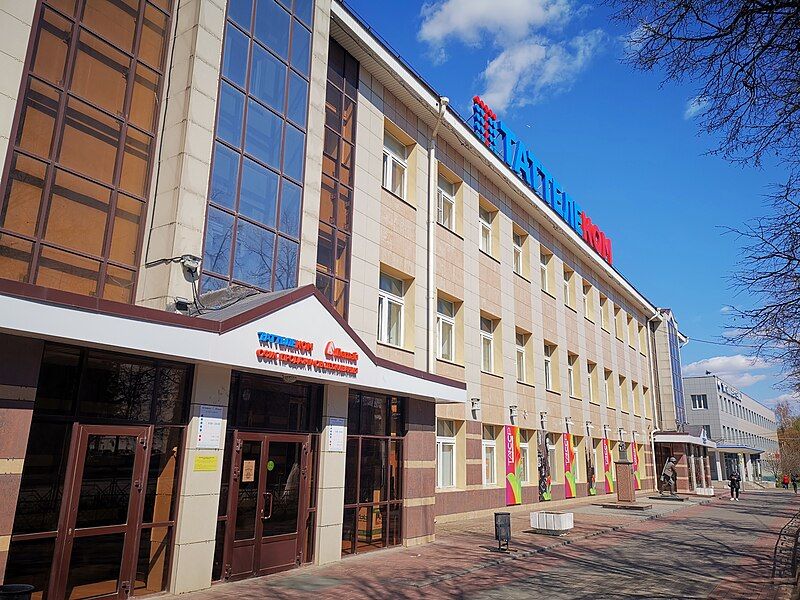 File:Tattelecom Kazan.jpg