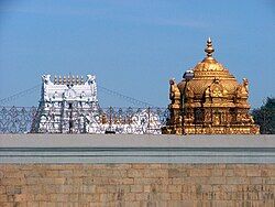 A view of the Maha Dvaram and the Ananda Nilayam Garbha Griha of the Sri Venkateshvara Swami Vaari Temple