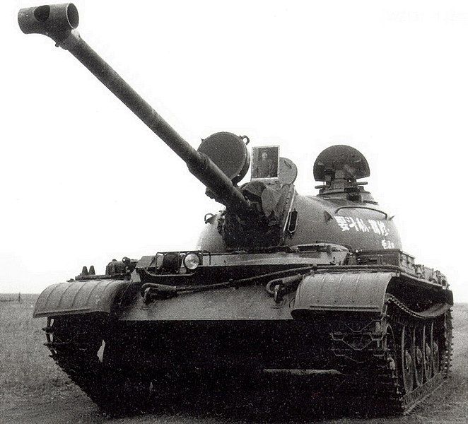 File:WZ-131-1.jpg