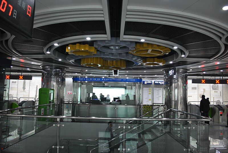 File:Wulidun Station 01.JPG