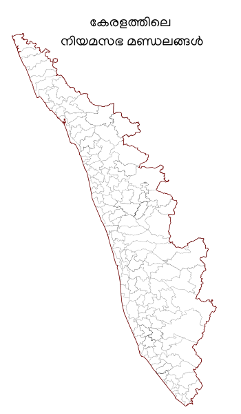 File:1-keralam.svg