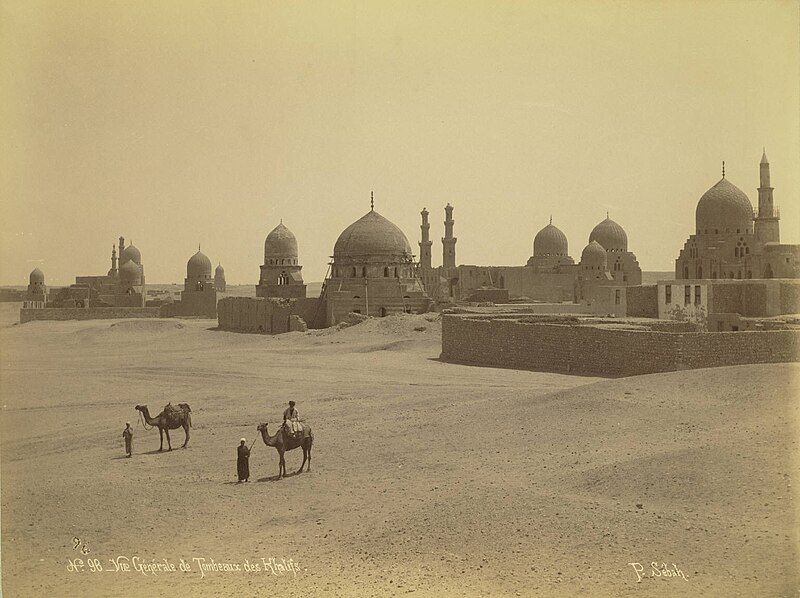 File:Abbasid Caliphs Egypt.jpg