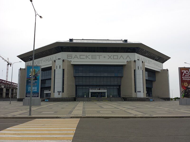 File:Basket-Hall (Krasnodar) 2.jpg