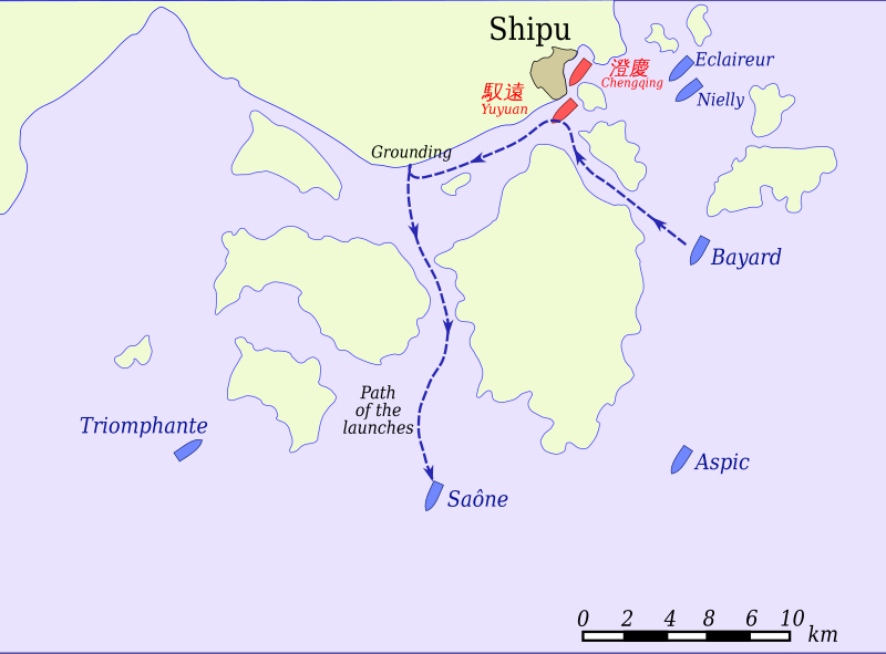 File:Battle of Shipu.svg