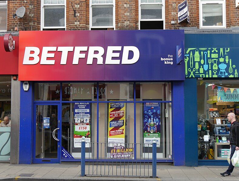 File:Betfred, Putney, London.JPG