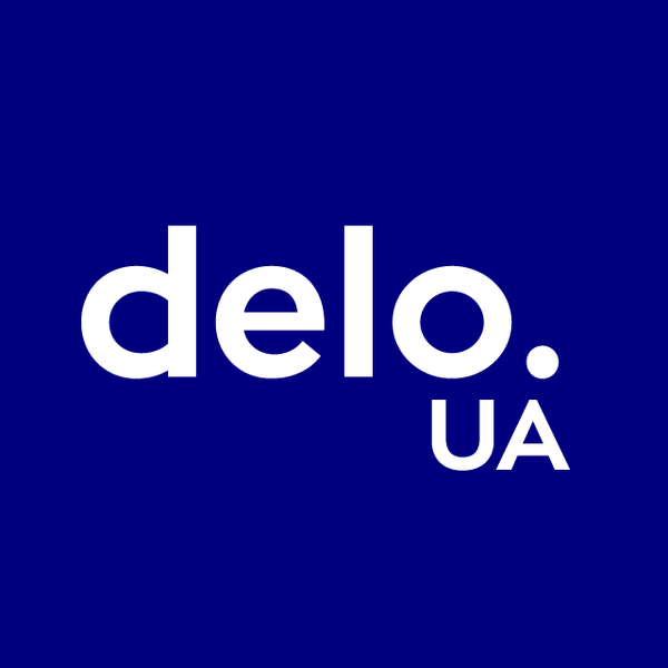 File:Delo.UA logo.png