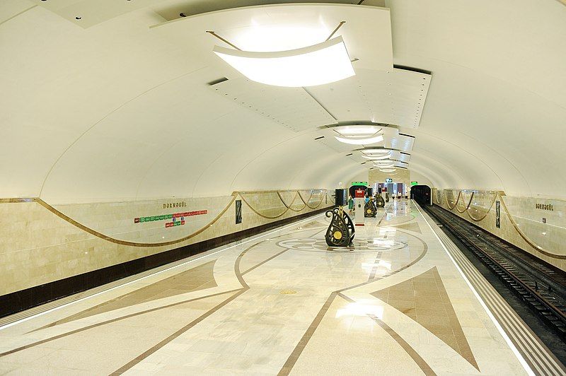 File:Dernegul metro station.jpg