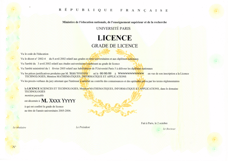 File:Diplome-licence-france.png