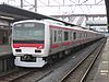 The E331 series train at Soga Station in 2010