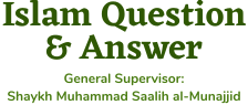 File:Islam Q&A.svg