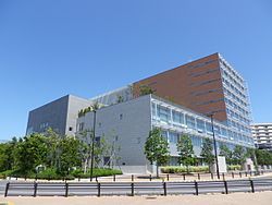 Machida City Hall