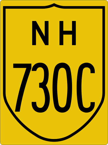 File:NH730C-IN.svg