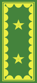 File:SS.OO.7.CARAB.GENERAL.svg