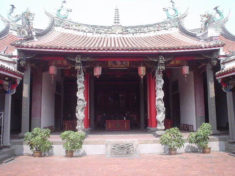 File:Taichung Lin Temple3.jpg