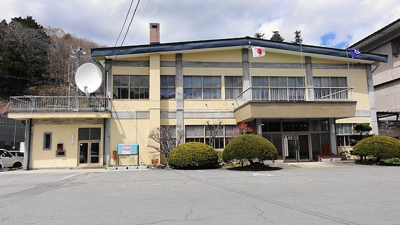 File:Tanohata village hall.JPG