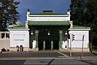 Stadtpark station entrance by Otto Wagner