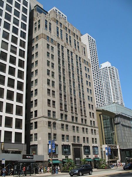 File:20070701 McGraw-Hill Building.JPG