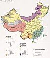 Image of PRC+Roc Territories-Ethnicities