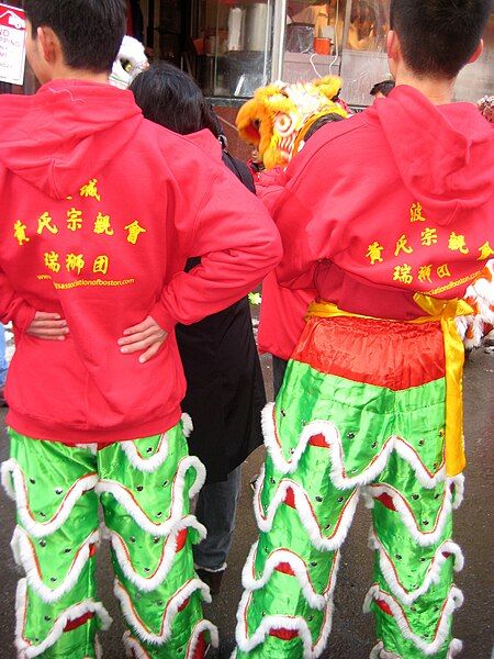 File:ChineseNewYearBoston03.jpg