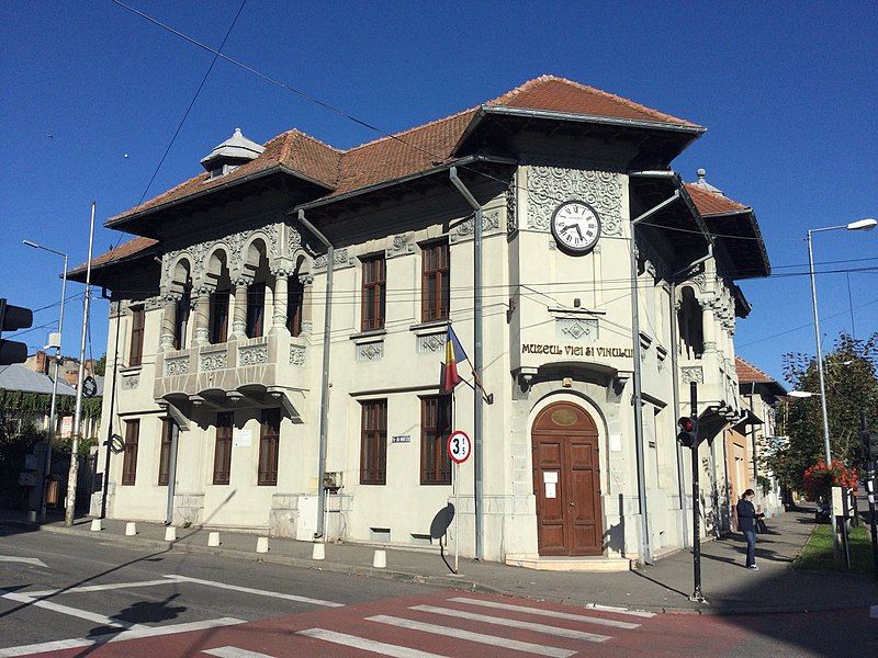 File:Dragasani Wine Museum.jpeg