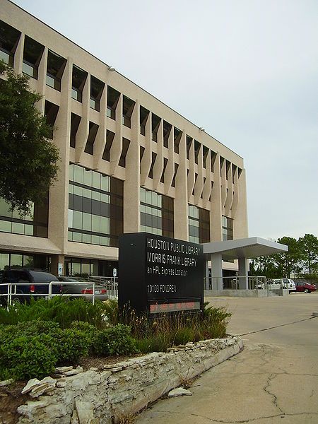 File:FrankLibraryHPLExpressHoustonTX.JPG